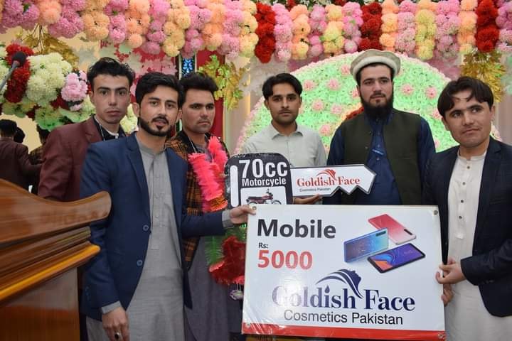 About Uzair Traders